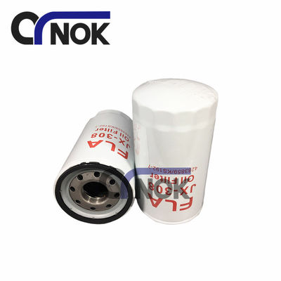 JX-308 Throw-Away Oil Filter 4283859 KS192-7 P551381 LF3478 Fits For DX150-9 EX200 SH200-2 DX150-9 EX270-2 Excavator