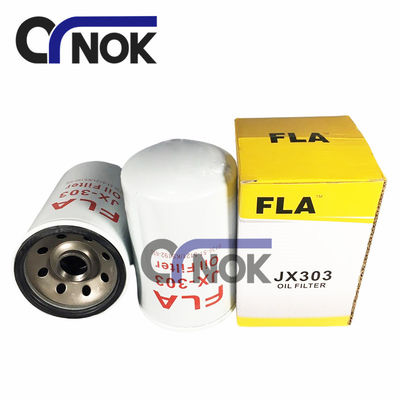 JX-303 Throw-Away Oil Filter 6136-51-5121 KS192-6 P550086 LF3328  Fits For PC100-1/2 PC350-5 Excavator Accessories