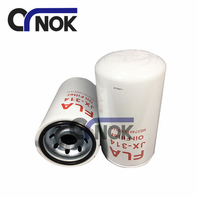 JX-314 Throw-Away Oil Filter ME74013 KS141C B222100000551 P552562 Fits For SK200-2/5 SK230-6 SY350 SY200-8 Excavator